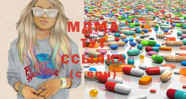 дистиллят марихуана Киренск