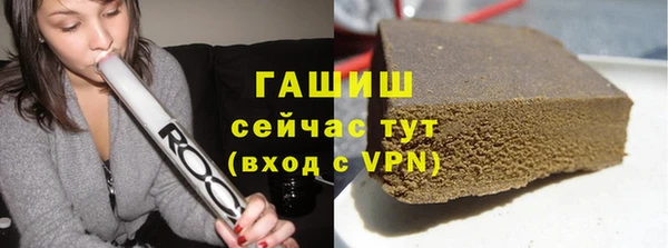 каннабис Киреевск