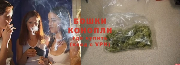 дистиллят марихуана Киренск