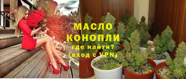 каннабис Киреевск