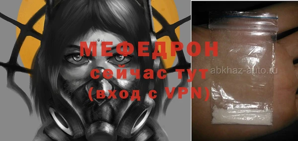 каннабис Киреевск