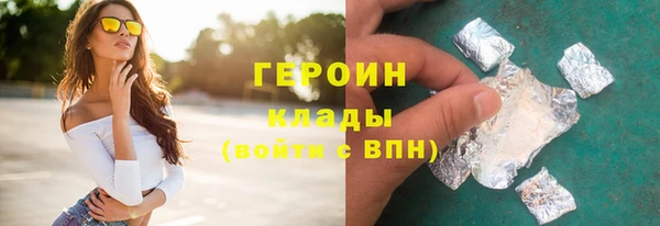 каннабис Киреевск