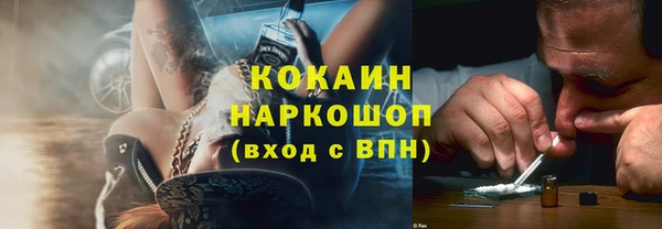 дистиллят марихуана Киренск