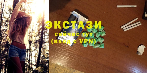 каннабис Киреевск