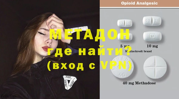 дистиллят марихуана Киренск