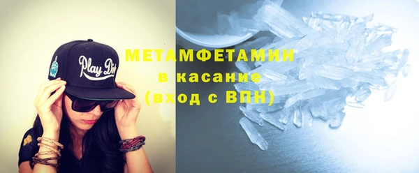 дистиллят марихуана Киренск