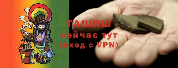 каннабис Киреевск