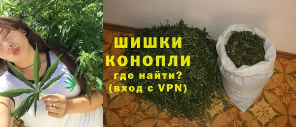 каннабис Киреевск