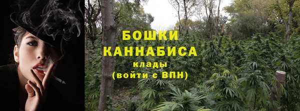 дистиллят марихуана Киренск