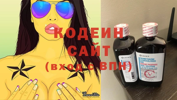 каннабис Киреевск