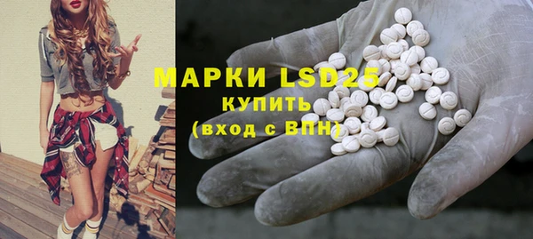дистиллят марихуана Киренск