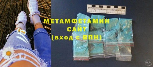 дистиллят марихуана Киренск