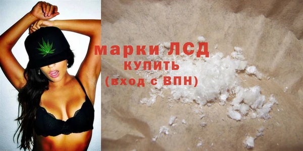 дистиллят марихуана Киренск