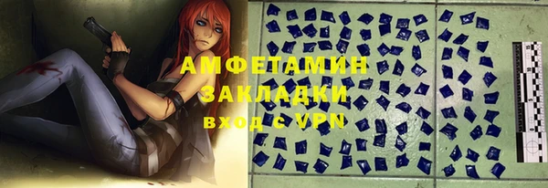 каннабис Киреевск