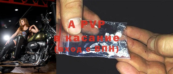 дистиллят марихуана Киренск