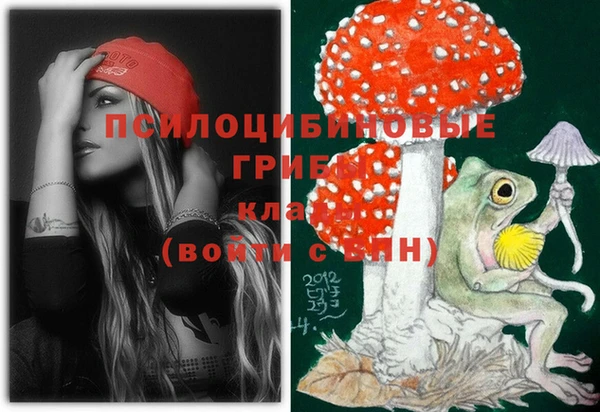 каннабис Киреевск