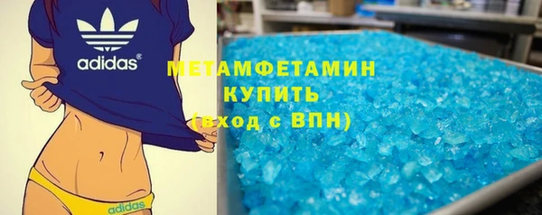 каннабис Киреевск