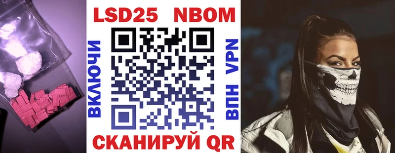 Купить где  Тихорецк  Лсд 25 экстази кислота 