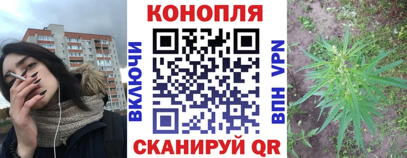 Купить  Тихорецк  Марихуана марихуана 